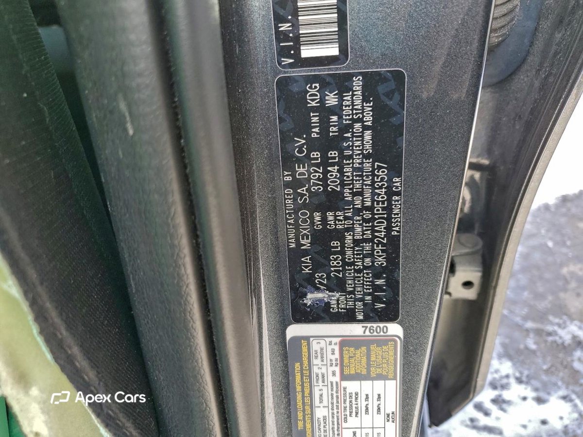 Kia Forte 2023