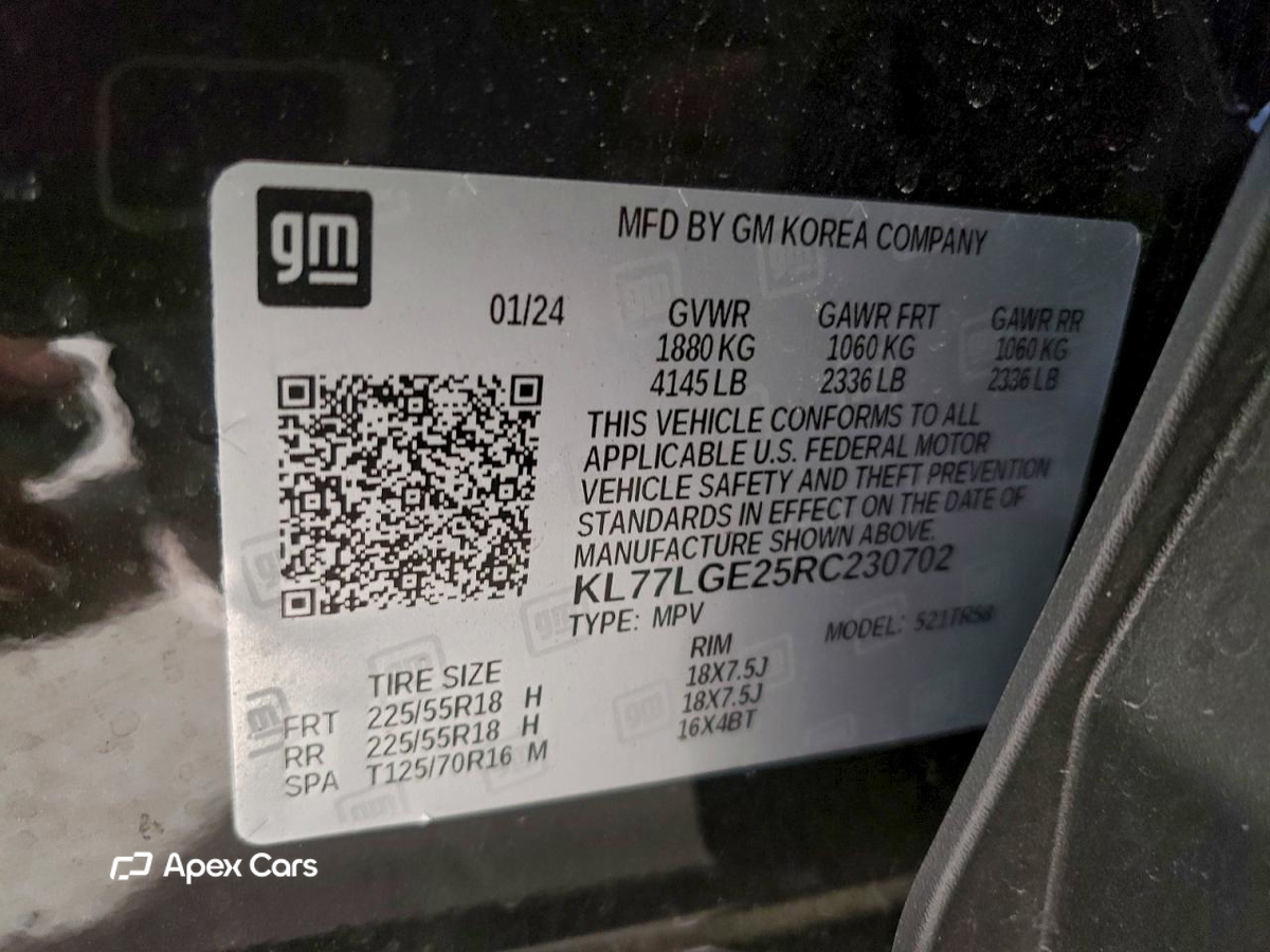 Chevrolet Trax 2024