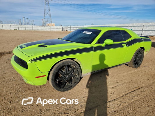 Dodge Challenger 2015 - Zdjęcie 1 z 12