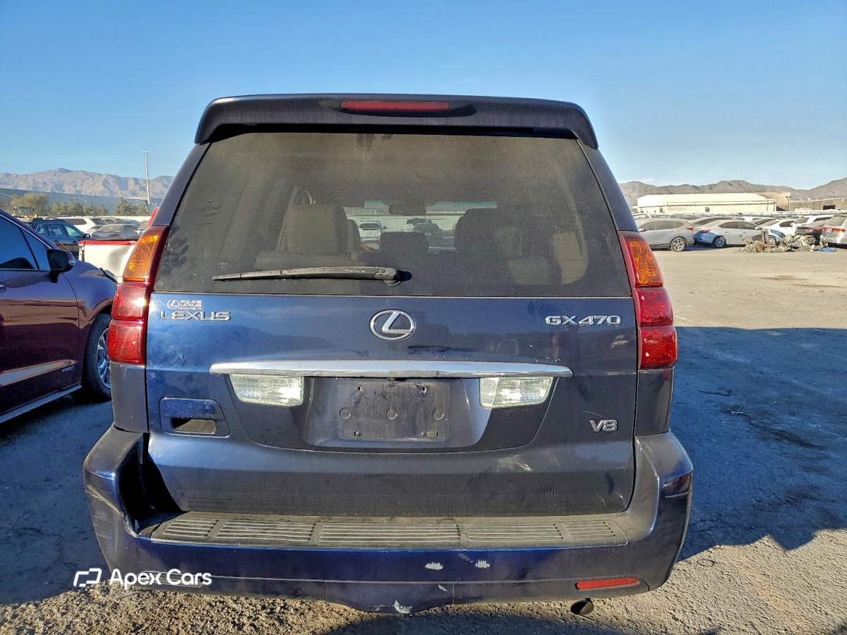 Lexus GX 2007