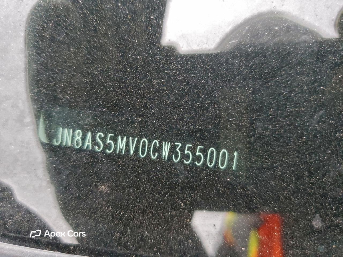 Nissan Rogue 2012