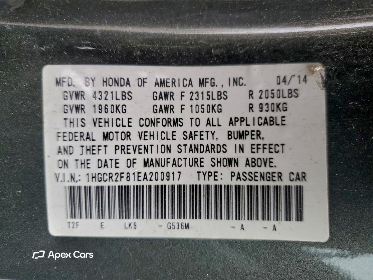 Honda Accord 2014