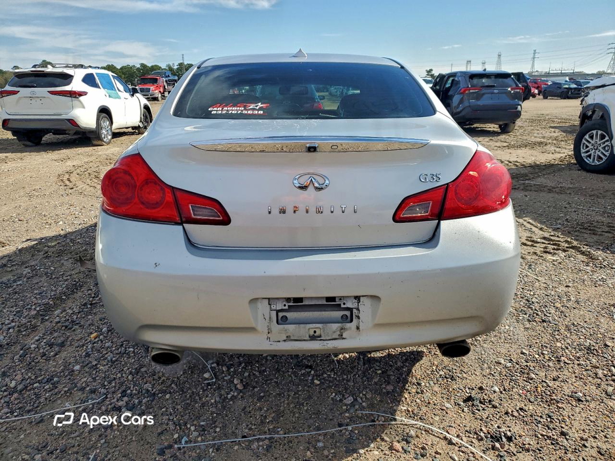 Infiniti G 2008