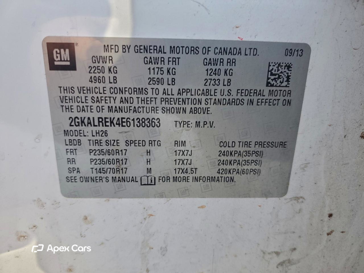 GMC Terrain 2014