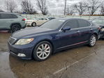 Lexus LS 2007