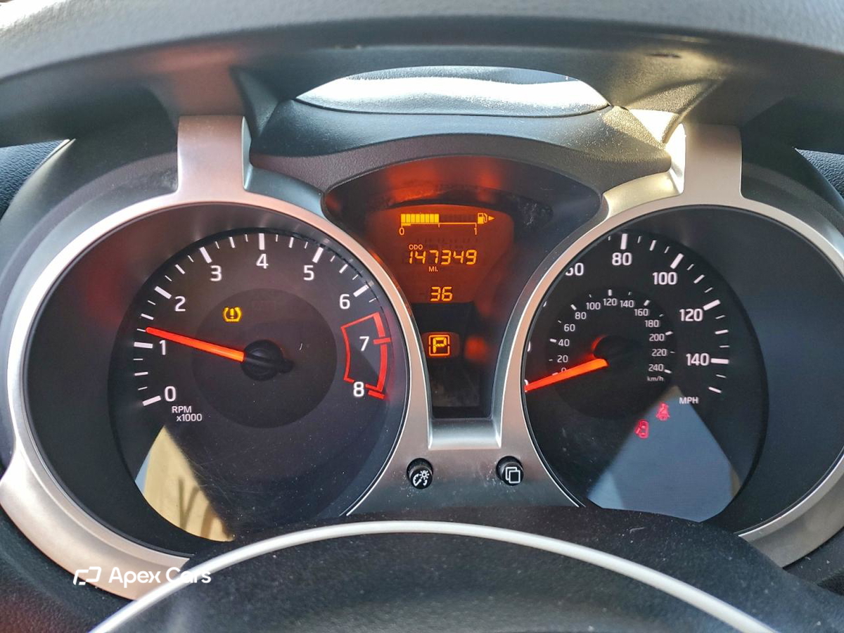 Nissan Juke 2017
