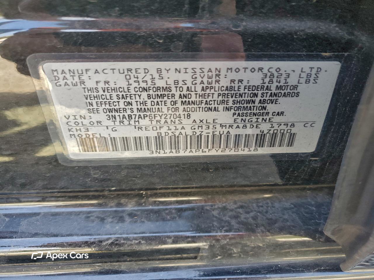 Nissan Sentra 2015