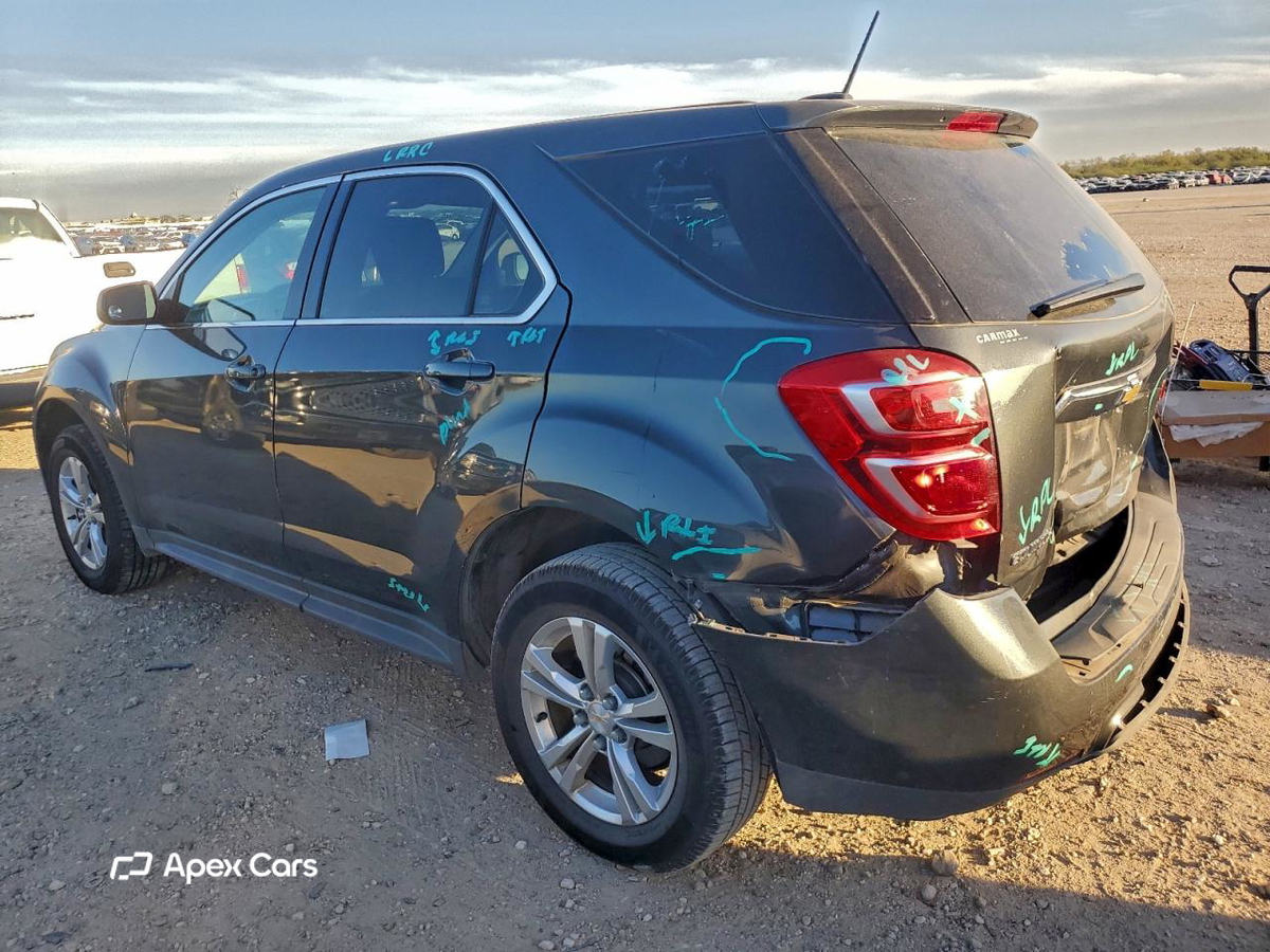 Chevrolet Equinox 2017