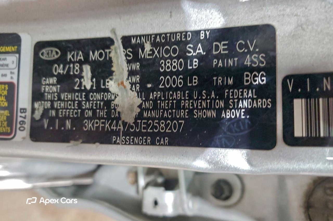 Kia Forte 2018
