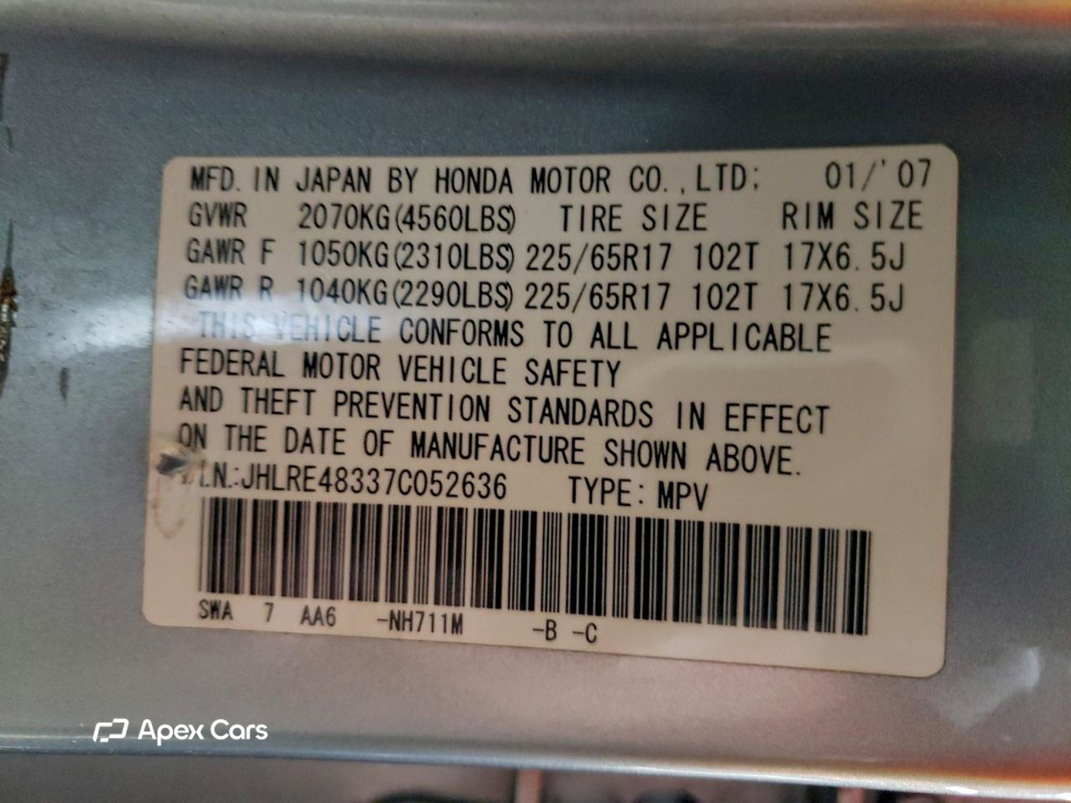 Honda CR-V 2007