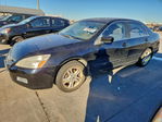 Honda Accord 2007