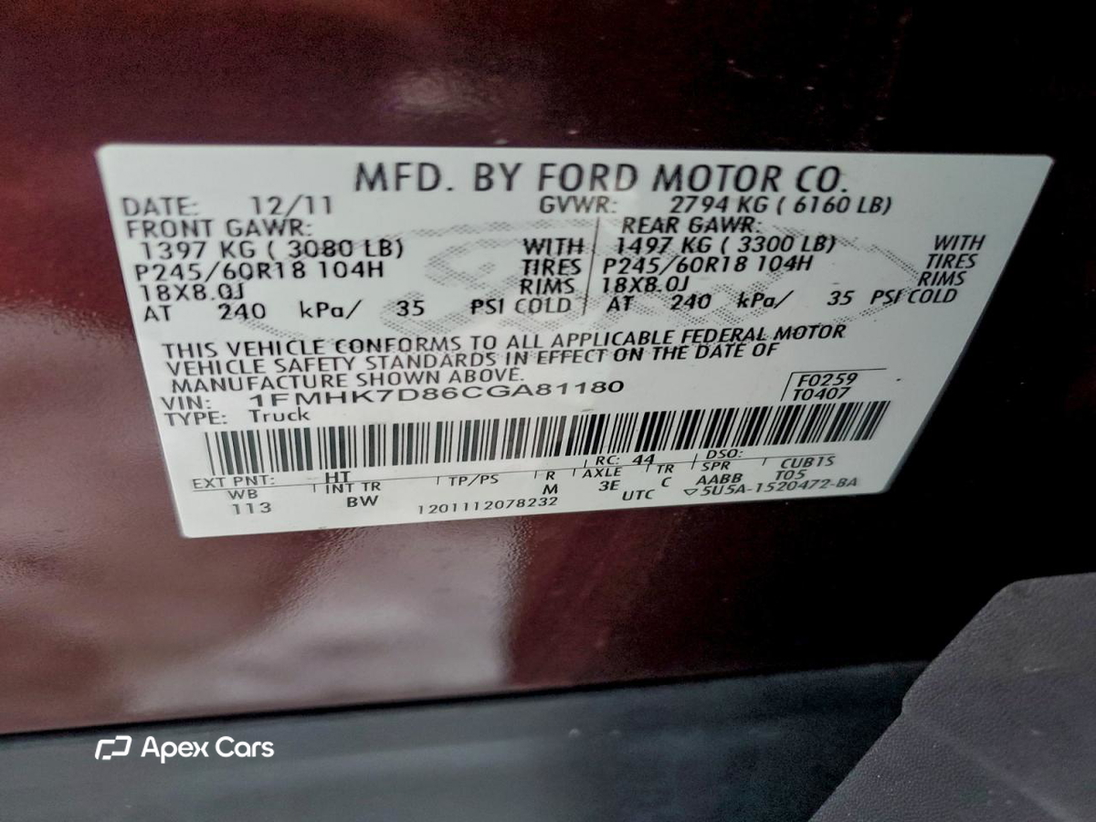 Ford Explorer 2012