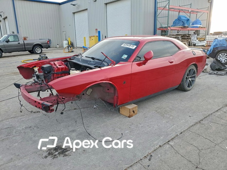 Dodge Challenger 2016 - Zdjęcie 1 z 13