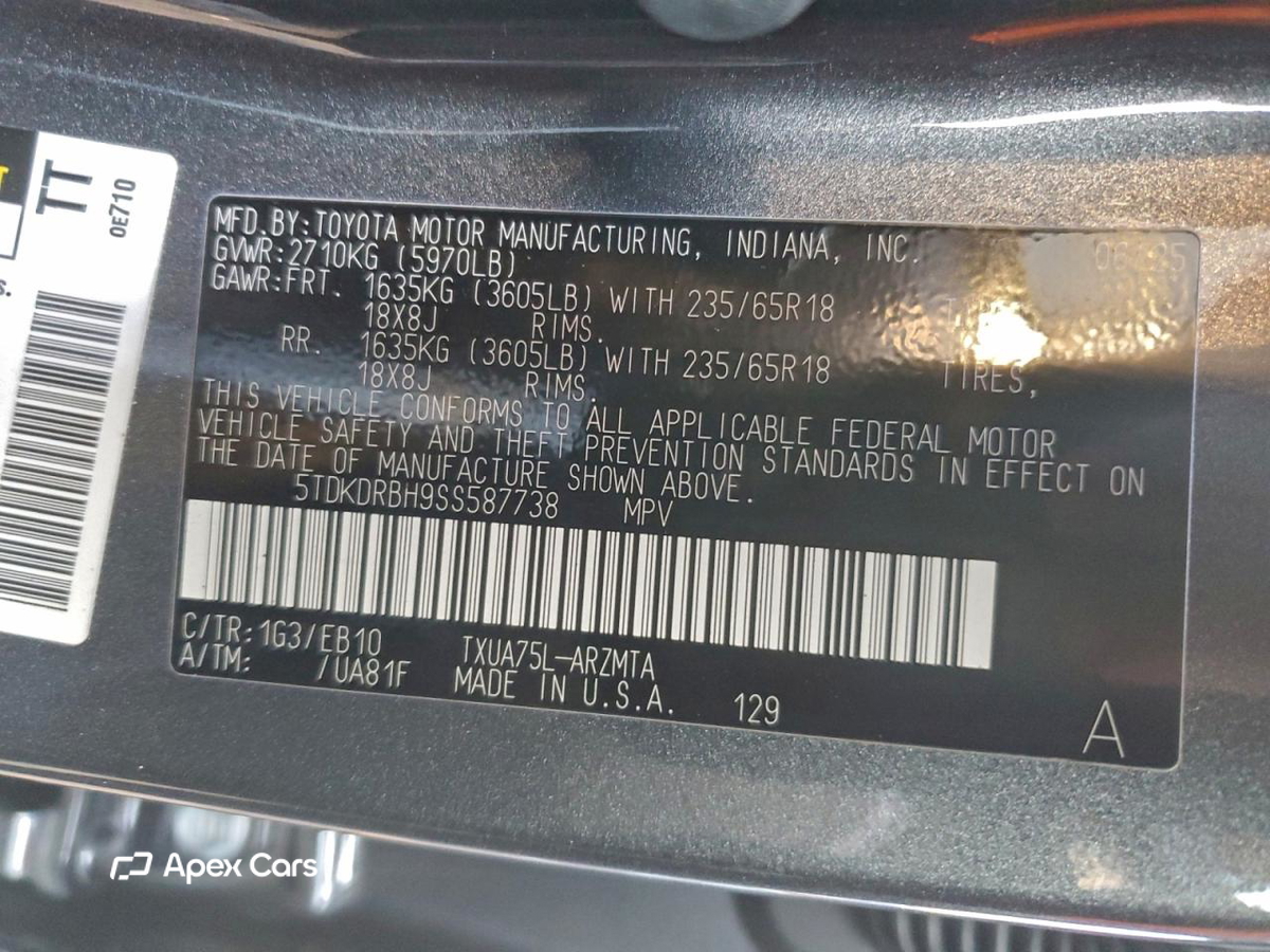 Toyota Highlander 2025
