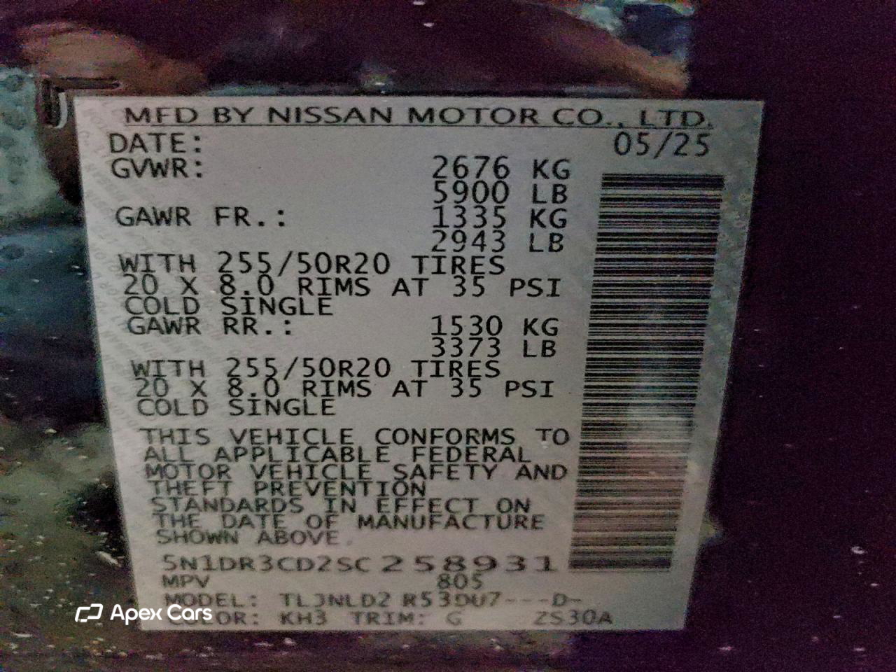 Nissan Pathfinder 2025