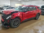 Ford Explorer 2025