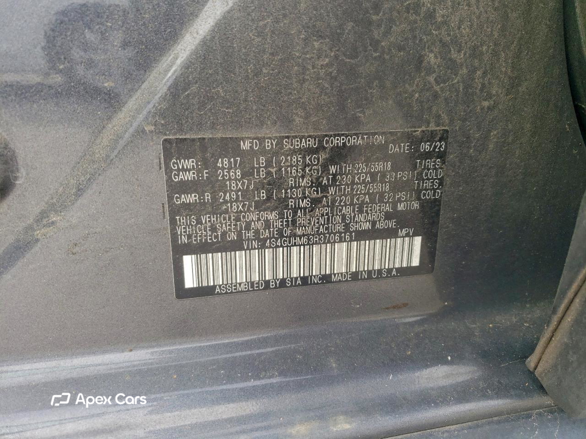Subaru XV 2024
