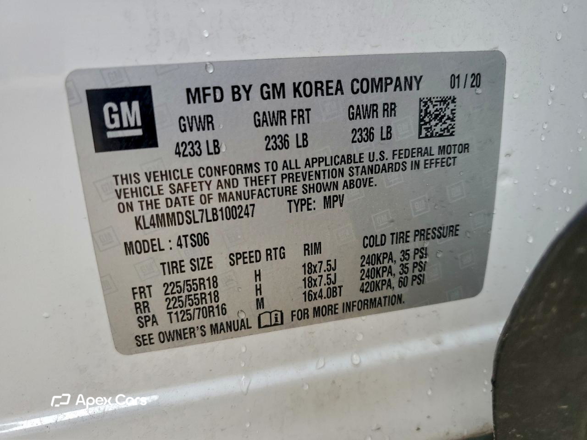 Buick Encore 2020
