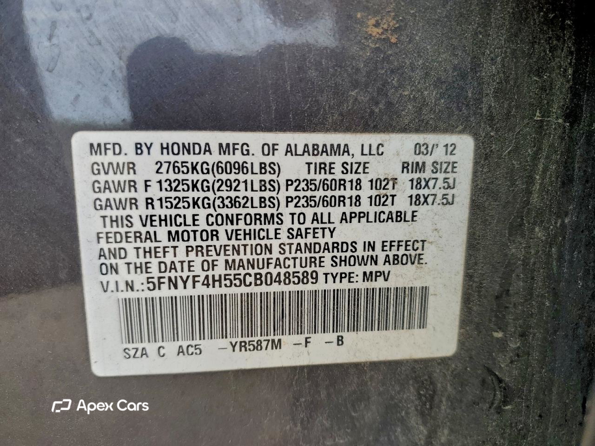 Honda Pilot 2012