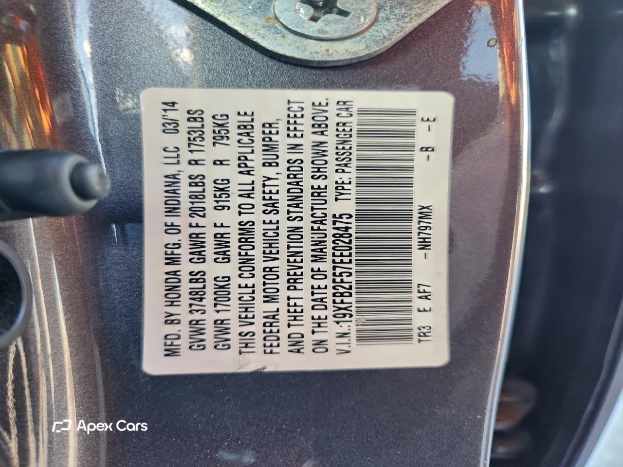 Honda Civic 2014