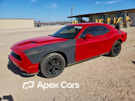 Dodge Challenger 2016 - Image 1 of 13