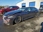 Lexus LS 2020
