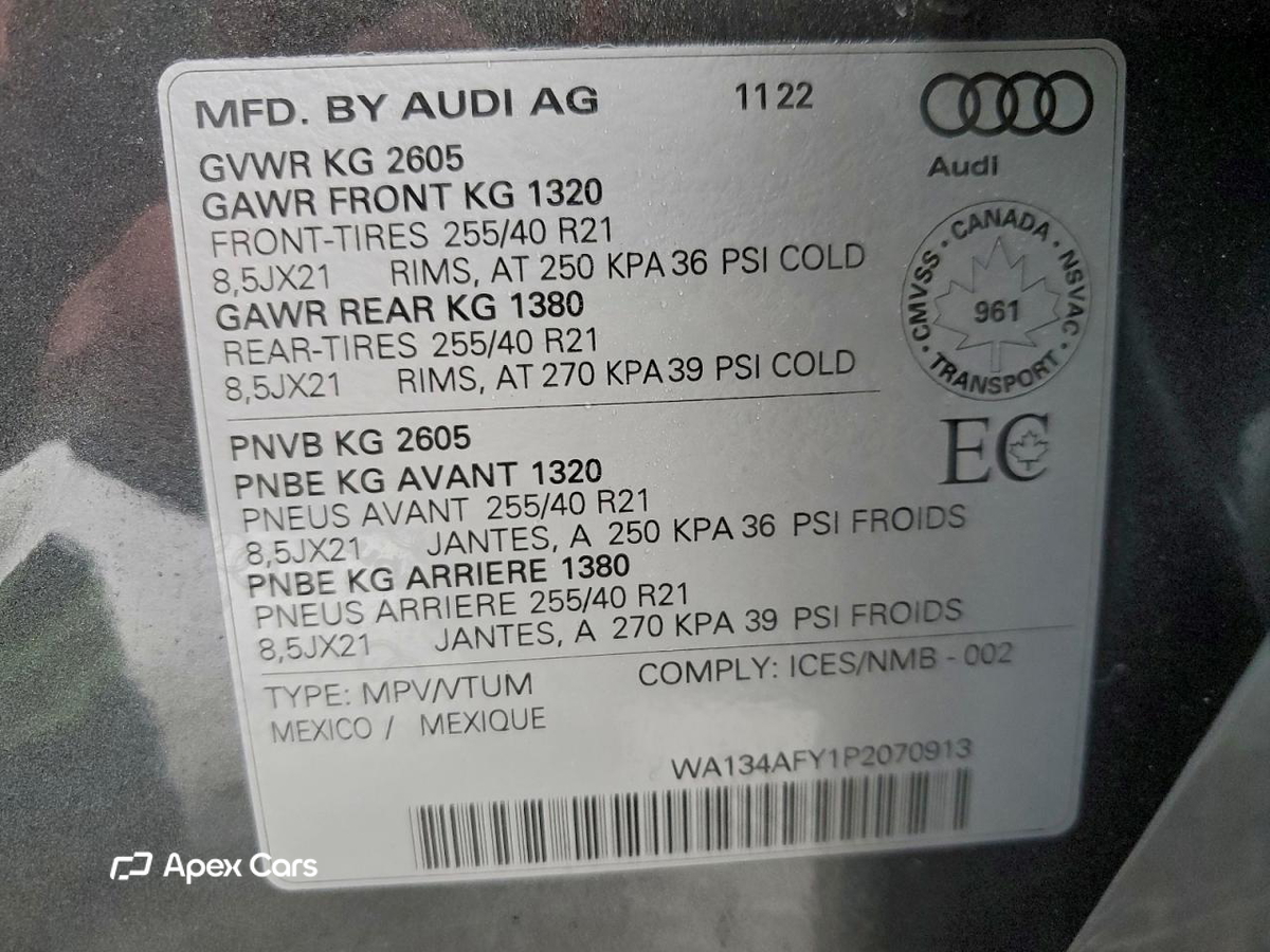 Audi SQ5 2023