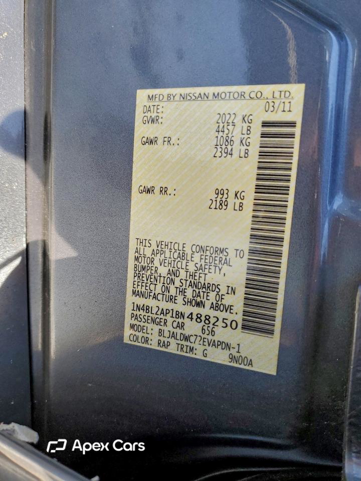Nissan Altima 2011