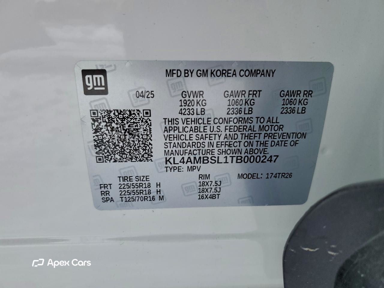 Buick Encore GX 2026