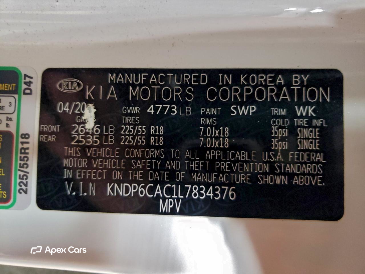 Kia Sportage 2020