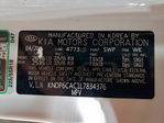 Kia Sportage 2020