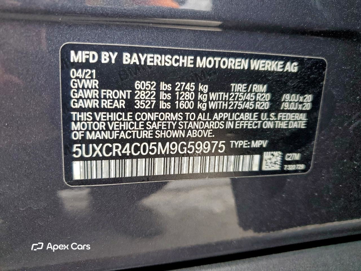 BMW X5 2021