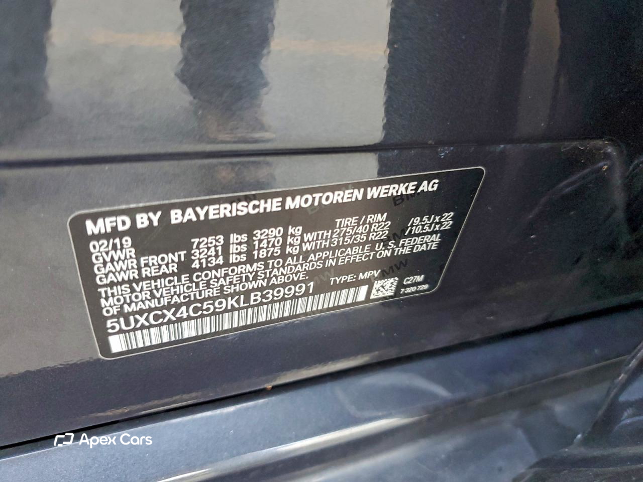 BMW X7 2019