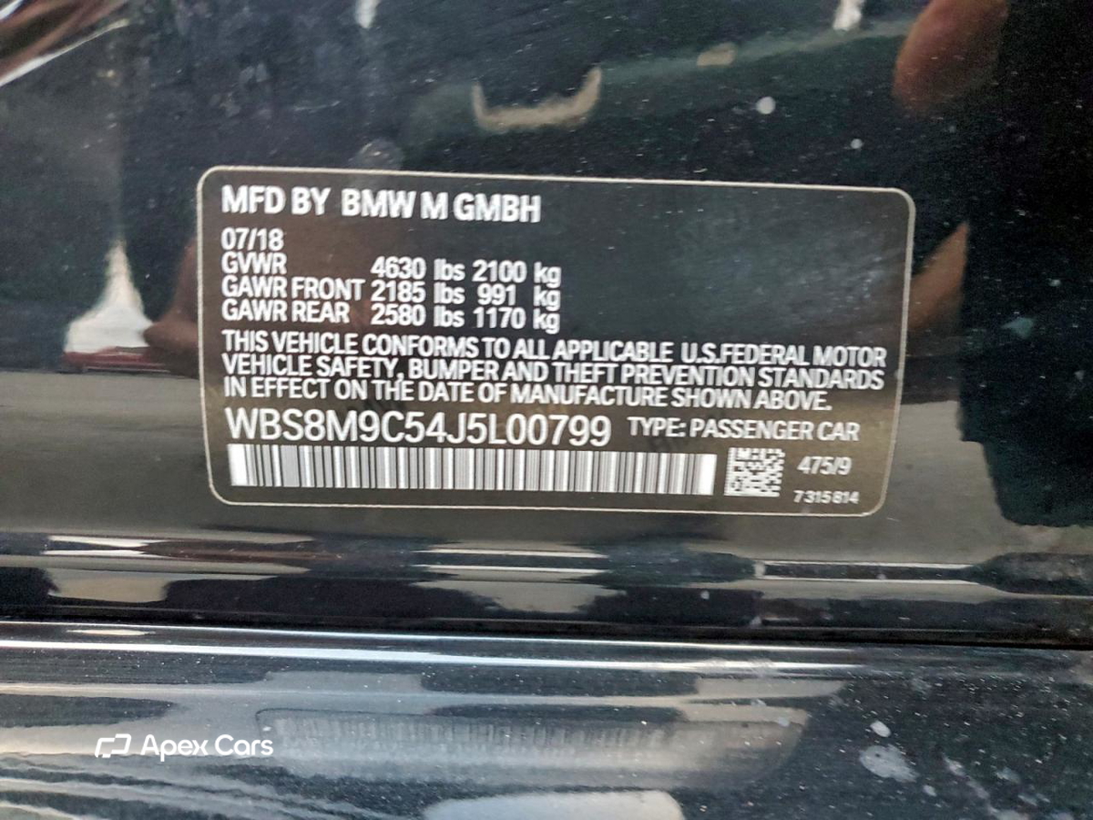 BMW M3 2018