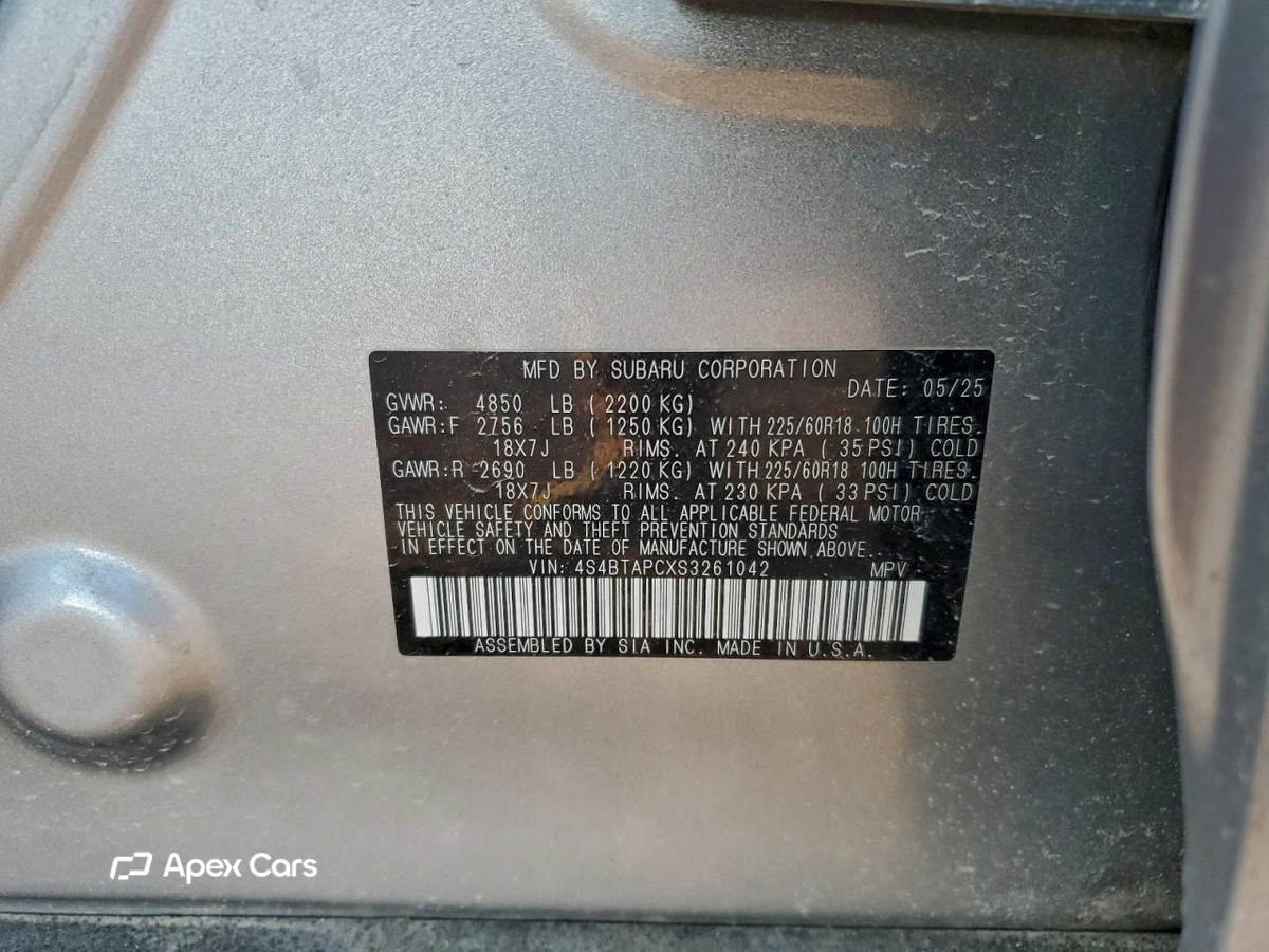 Subaru Outback 2025