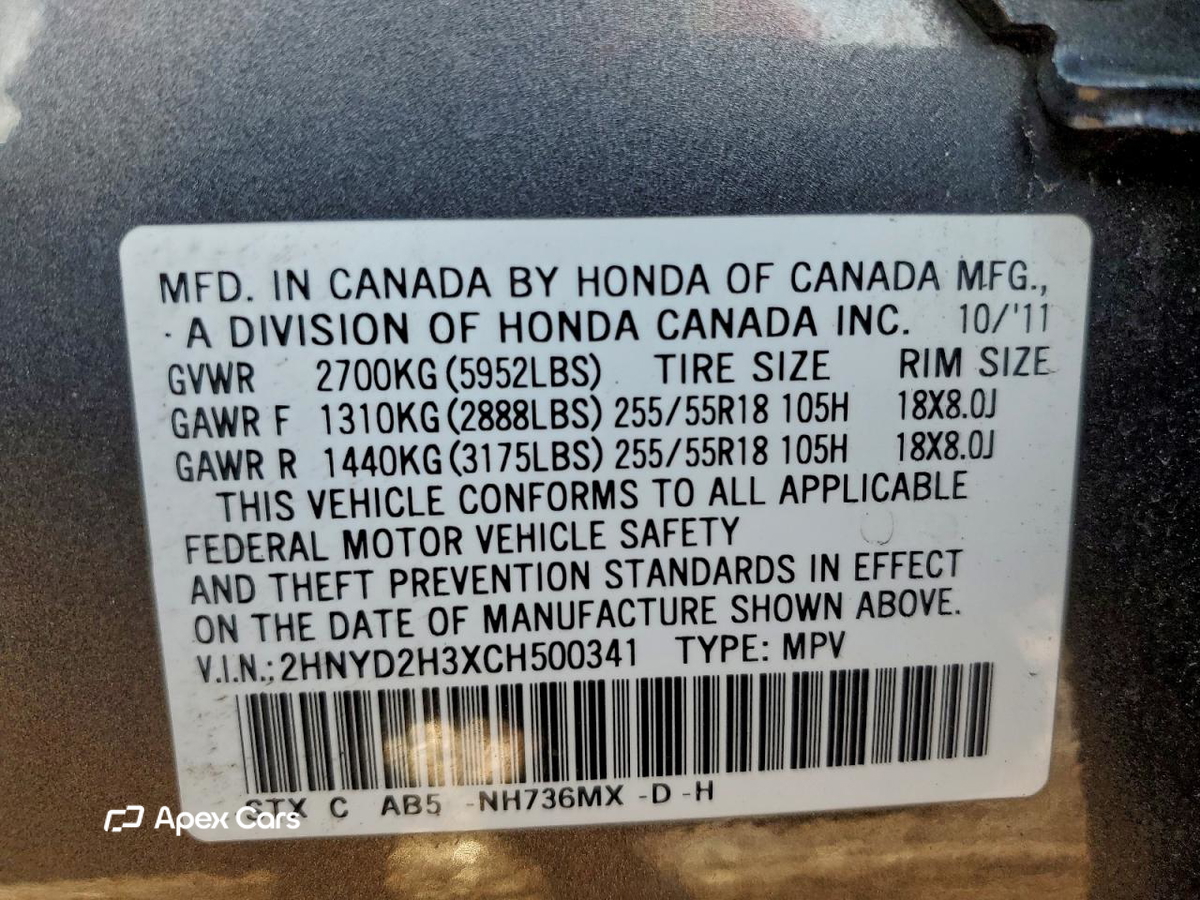 Acura MDX 2012