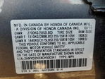 Acura MDX 2012