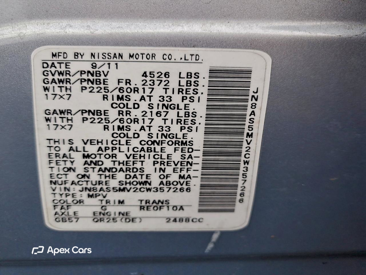 Nissan Rogue 2012