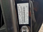 Ford Escape 2020