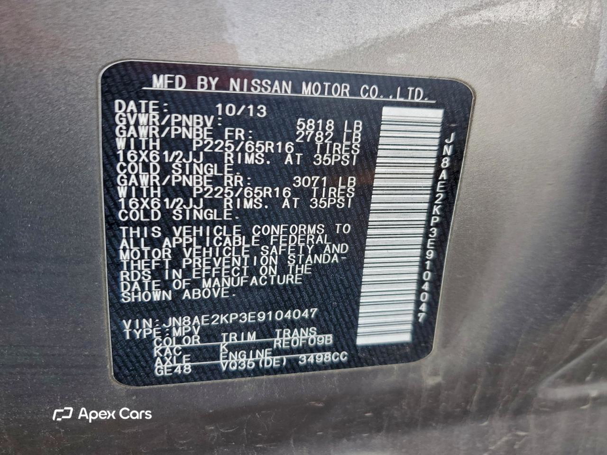 Nissan Quest 2014