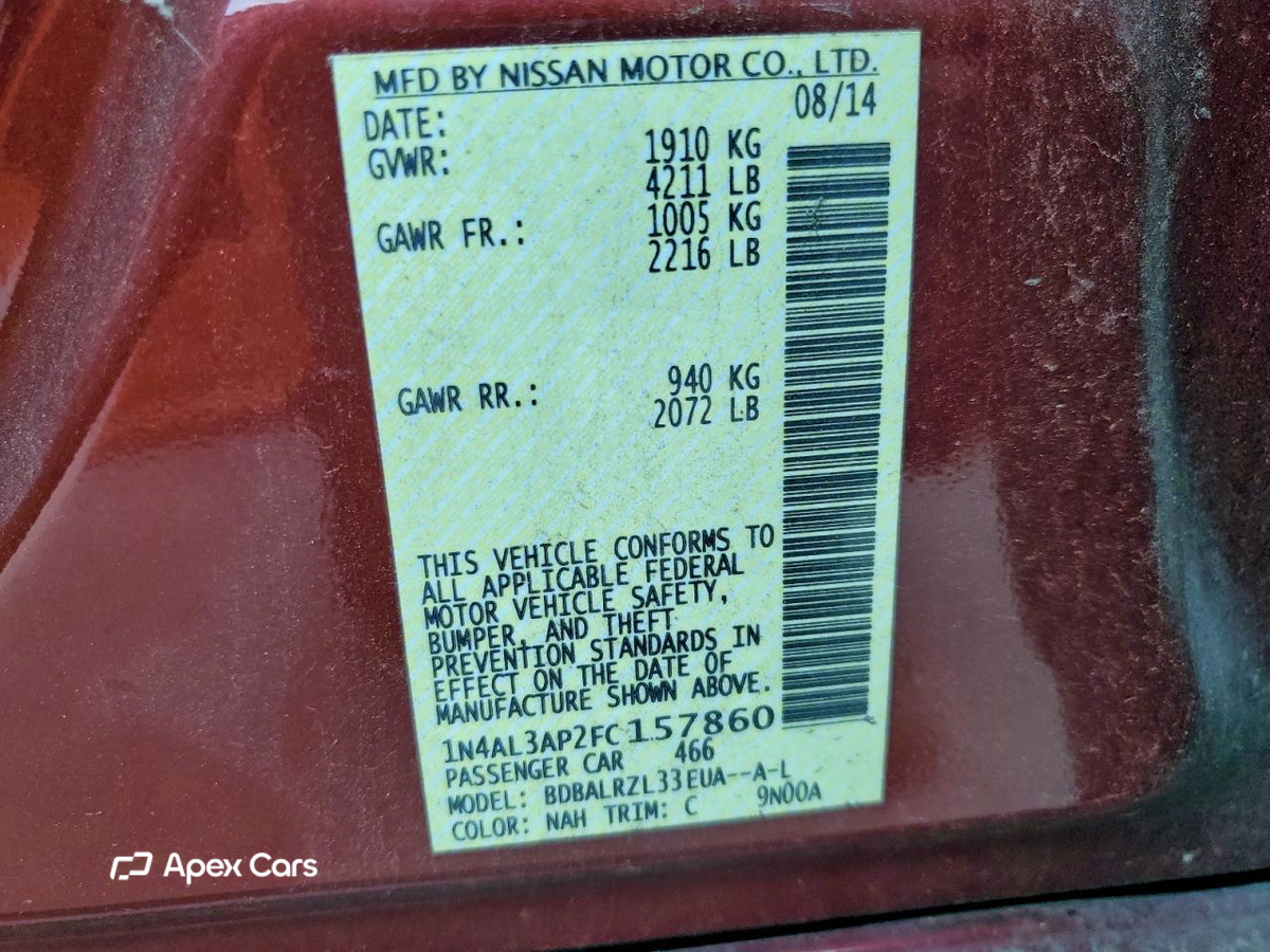 Nissan Altima 2015