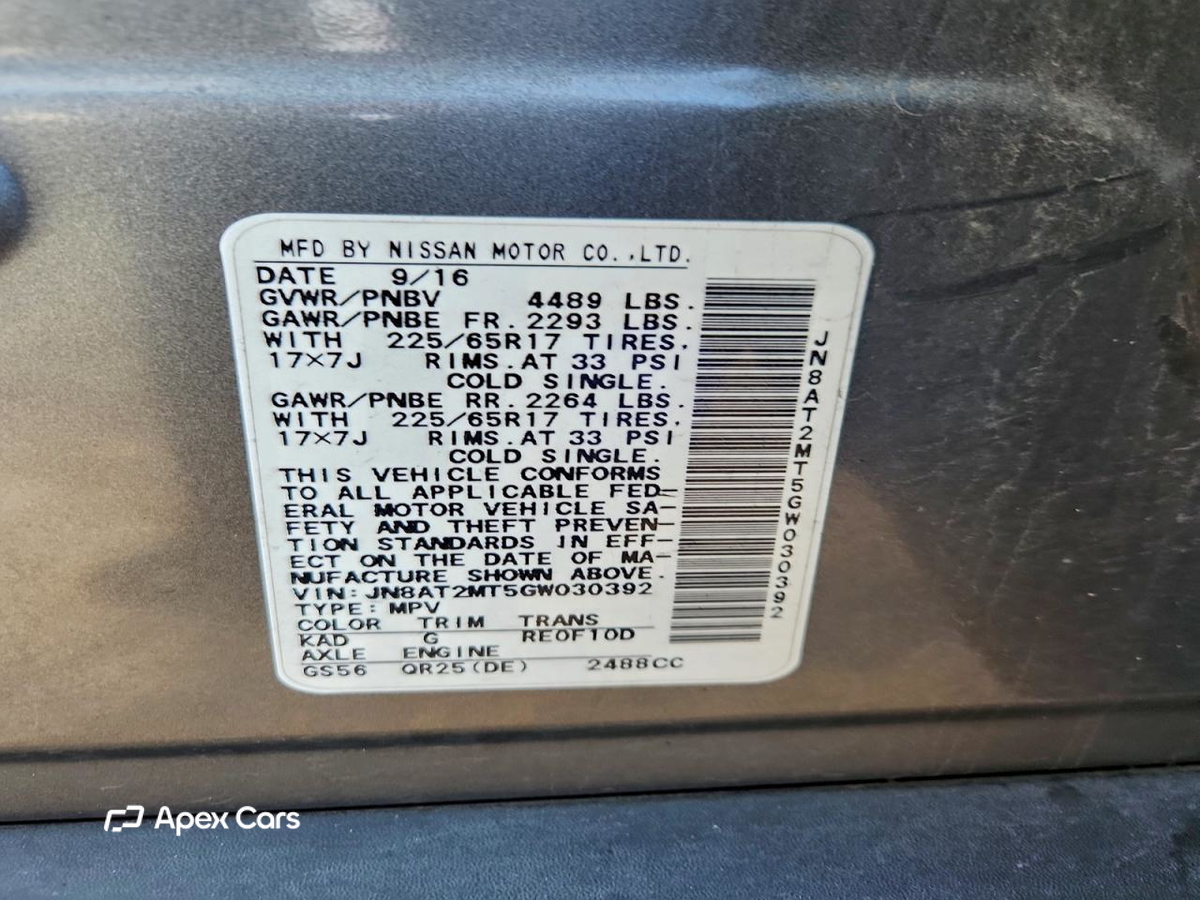 Nissan Rogue 2016
