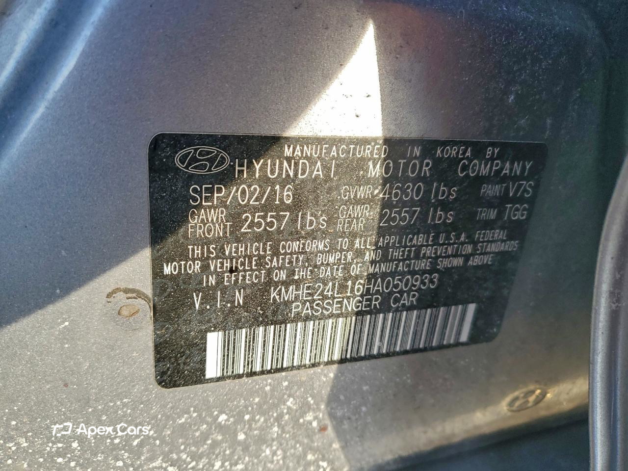 Hyundai Sonata 2017