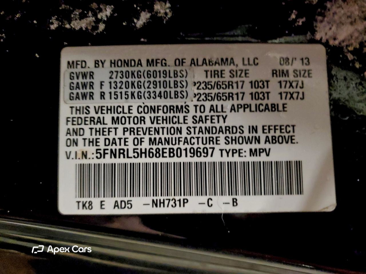 Honda Odyssey 2014