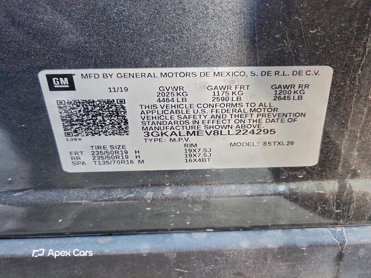 GMC Terrain 2020