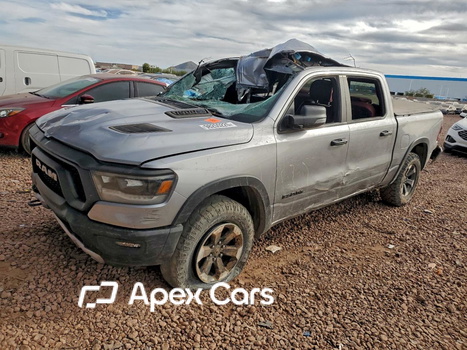 RAM 1500 2024 - Image 1 of 12