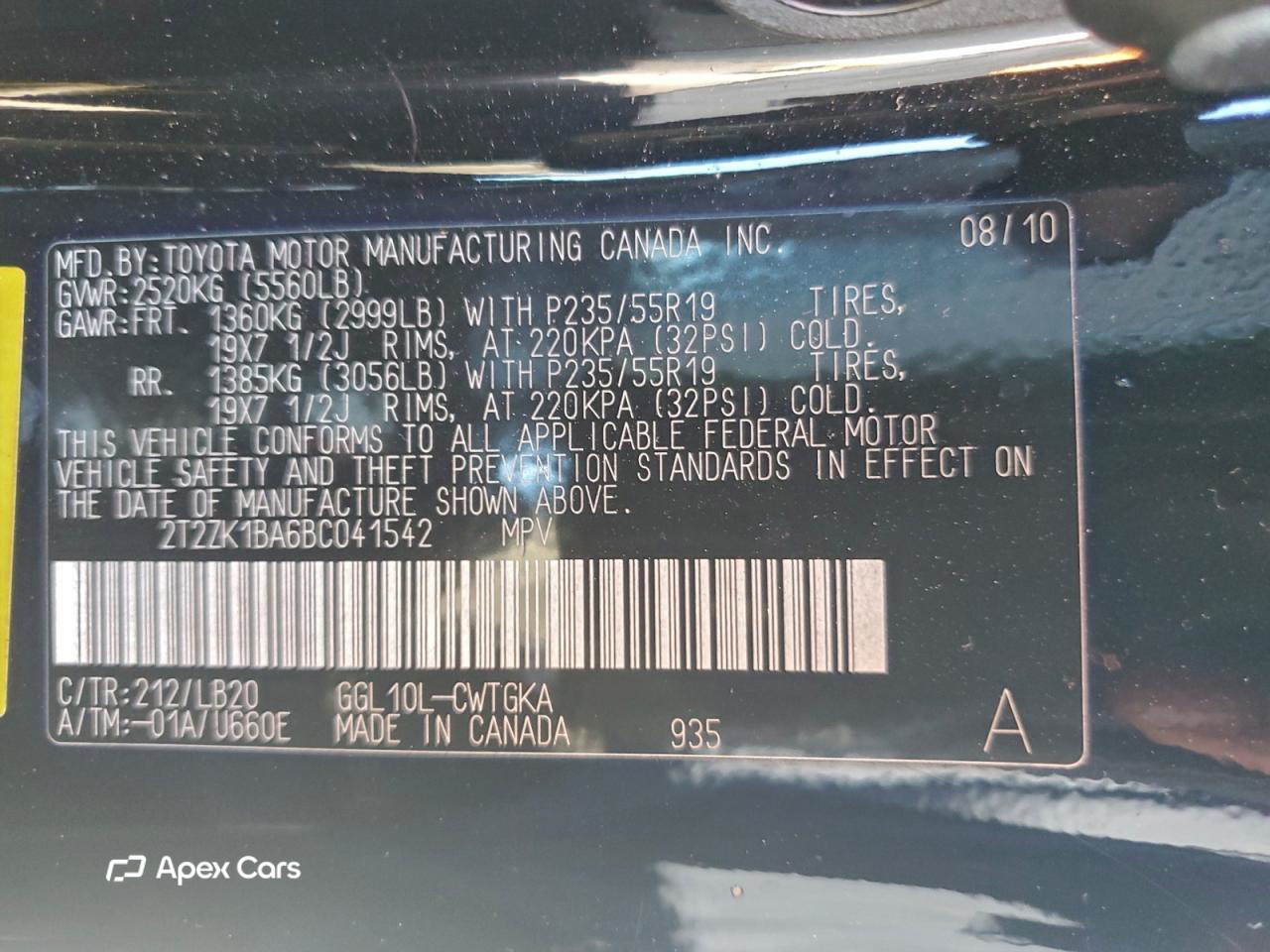 Lexus RX 2011