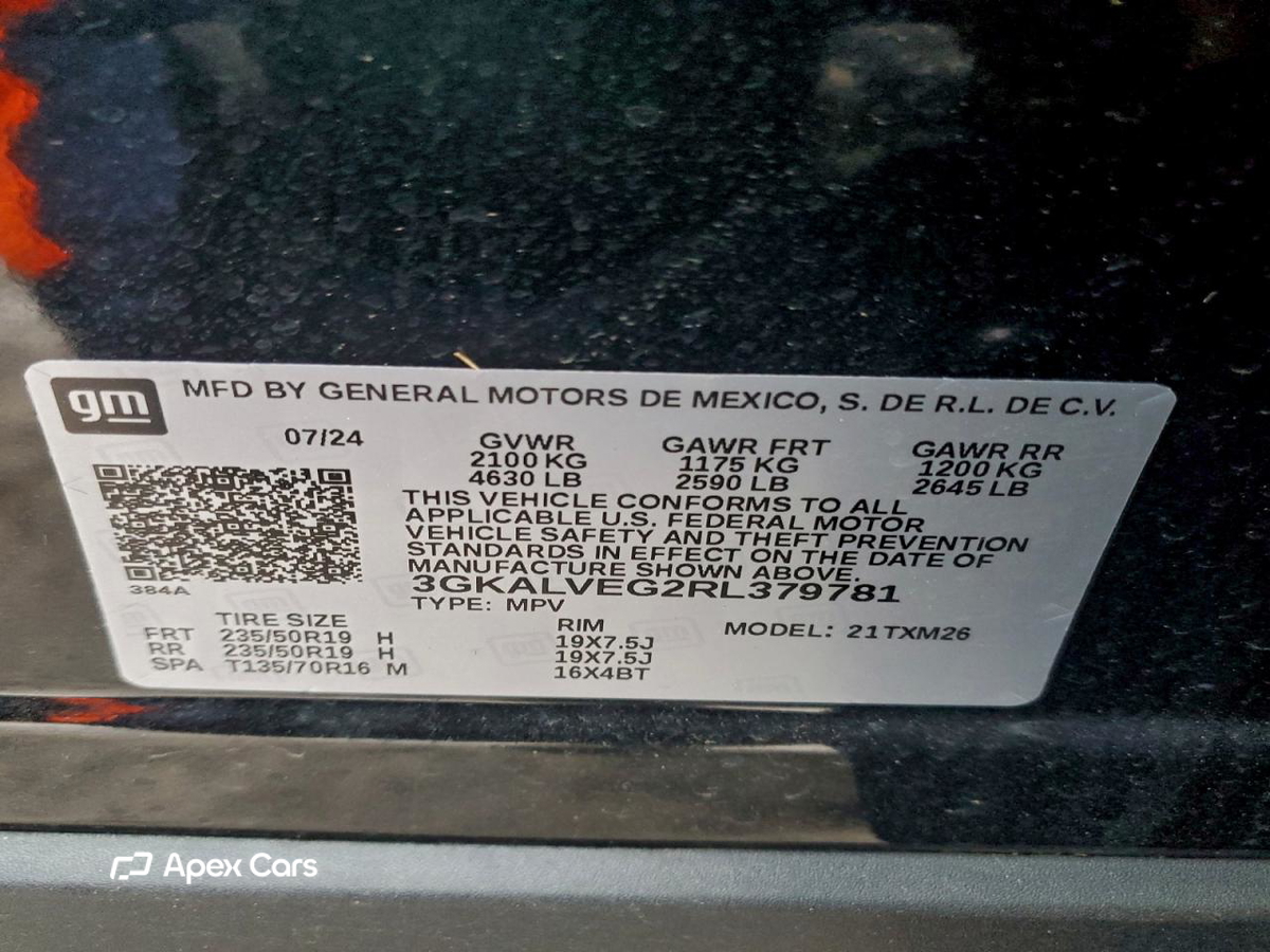 GMC Terrain 2024