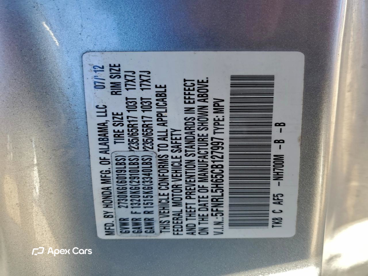Honda Odyssey 2012
