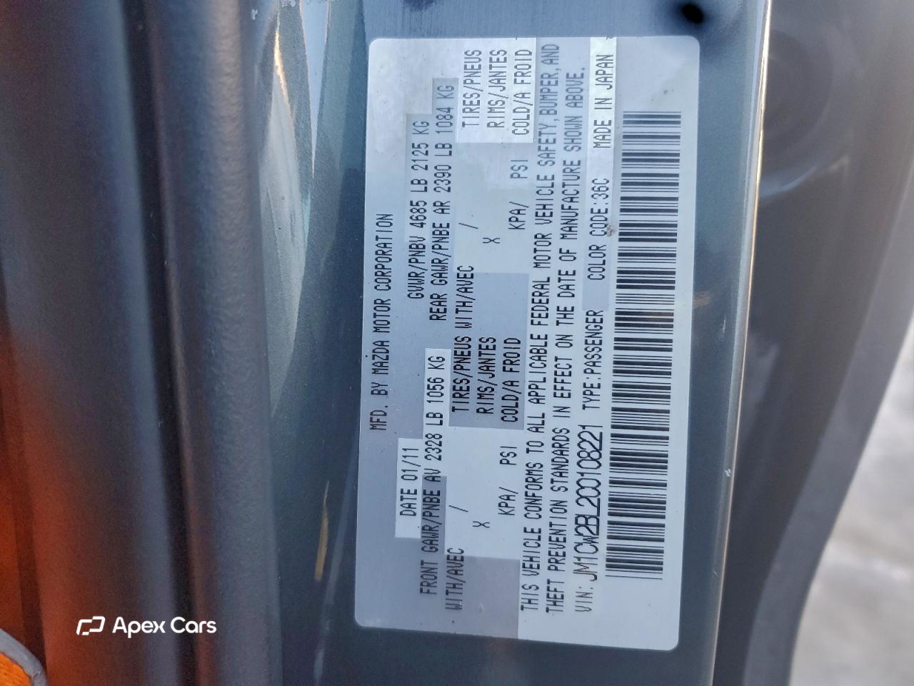 Mazda 5 2012